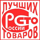 ДЭНАС-Кардио 2 программы купить в Всеволожске Медицинская техника - denasosteo.ru 